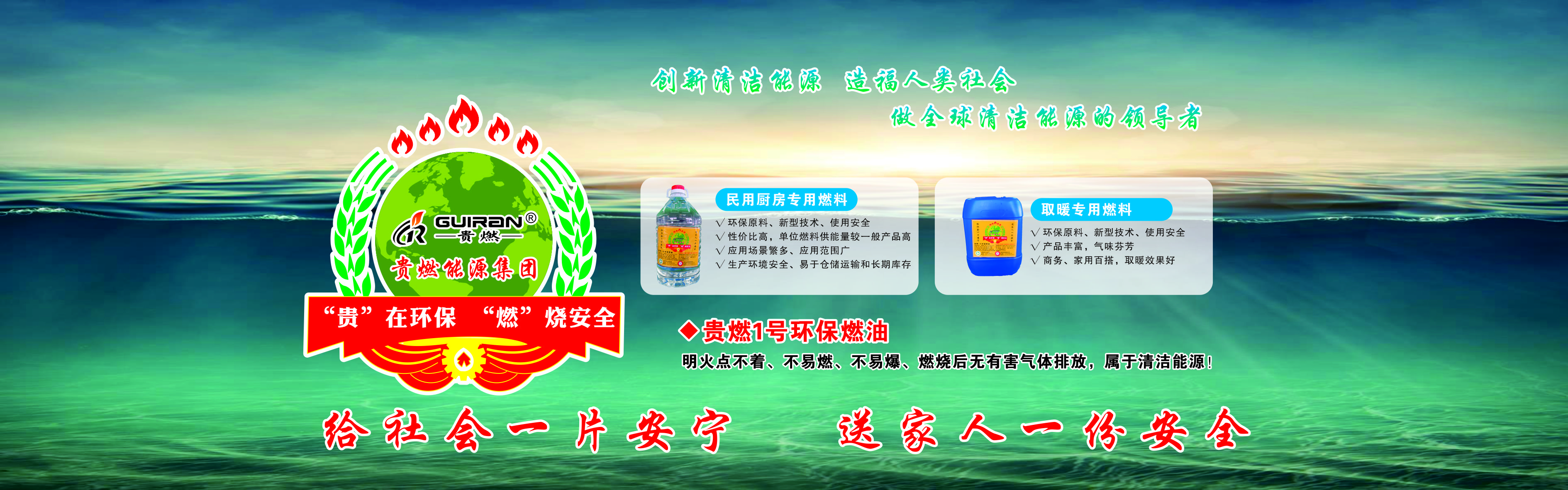 玉顺堂艺术品